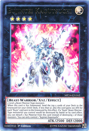 Bujintei Kagutsuchi [MP14-EN163] Ultra Rare (ONLINE ORDER ONLY)