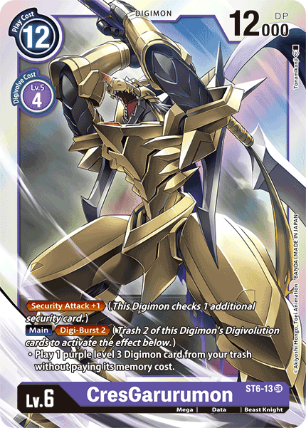 CresGarurumon [ST6-13] [Starter Deck: Venomous Violet] (ONLINE ORDER ONLY)