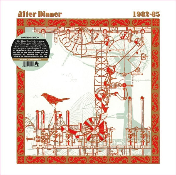 AFTER DINNER - 1982-85 [Vinyl] (ONLINE ORDER ONLY)