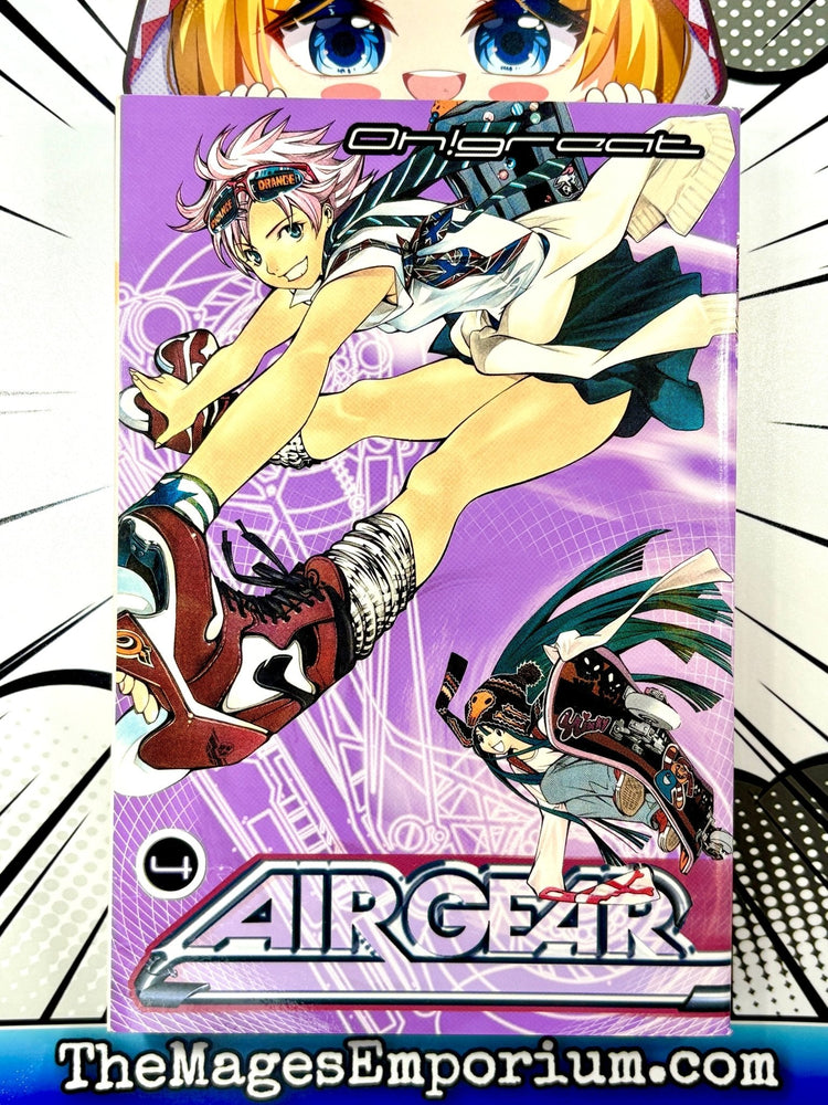 Airgear Vol 4 (Online Order Only)