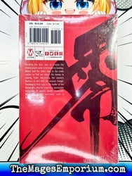 Akame ga Kill! Zero Vol 5 (Online Order Only)