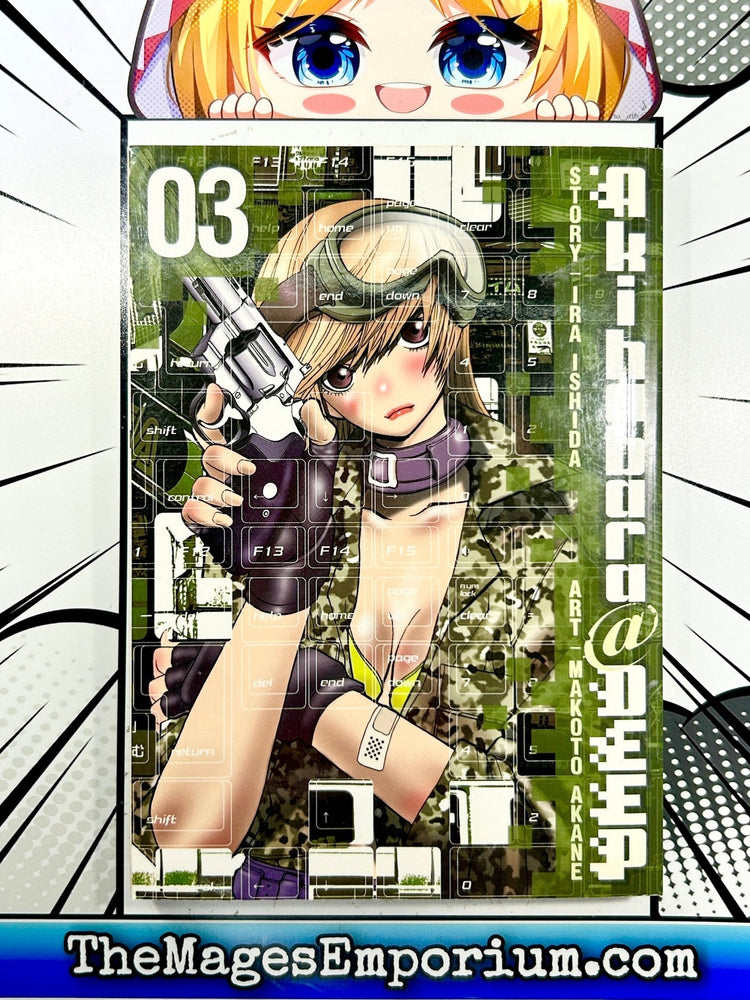 Akihabara @ Deep Vol 3 (Online Order Only)