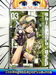 Akihabara @ Deep Vol 3 (Online Order Only)