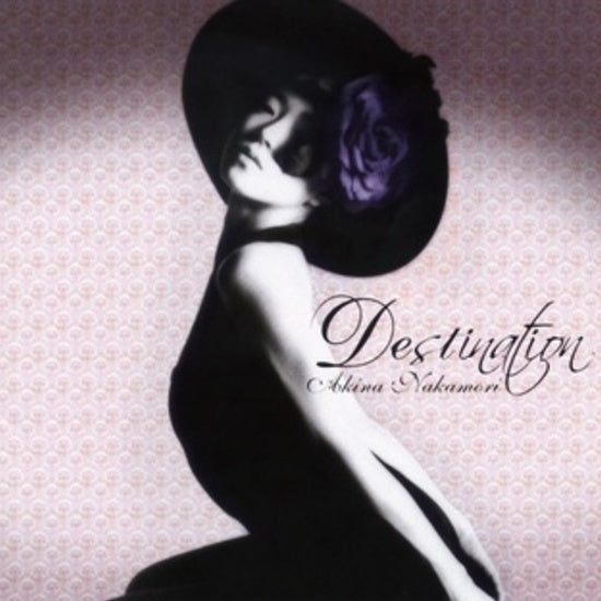 Destination [Vinyl] (ONLINE ORDER ONLY)
