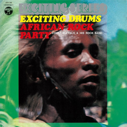 Exciting Drums / African Rock Party [Vinyl] (ONLINE ORDER ONLY)