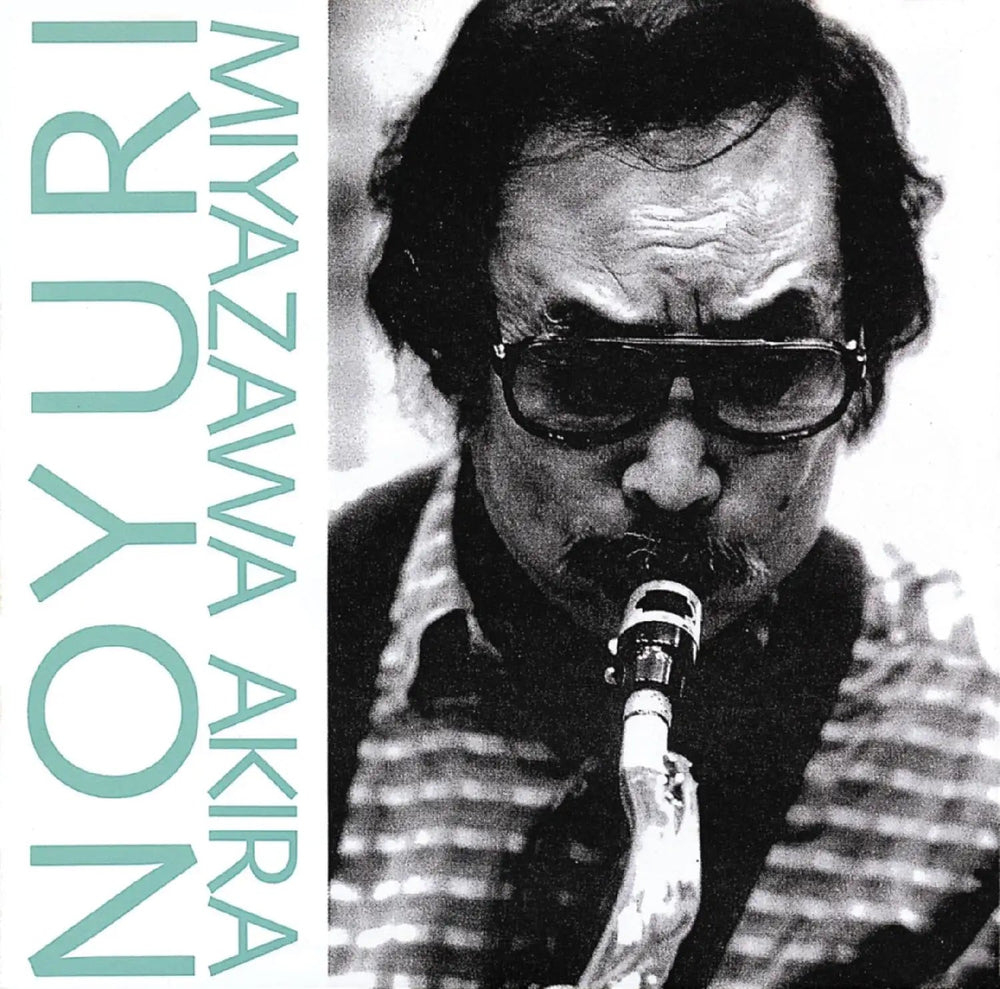 Noyuri [Vinyl] (ONLINE ORDER ONLY)