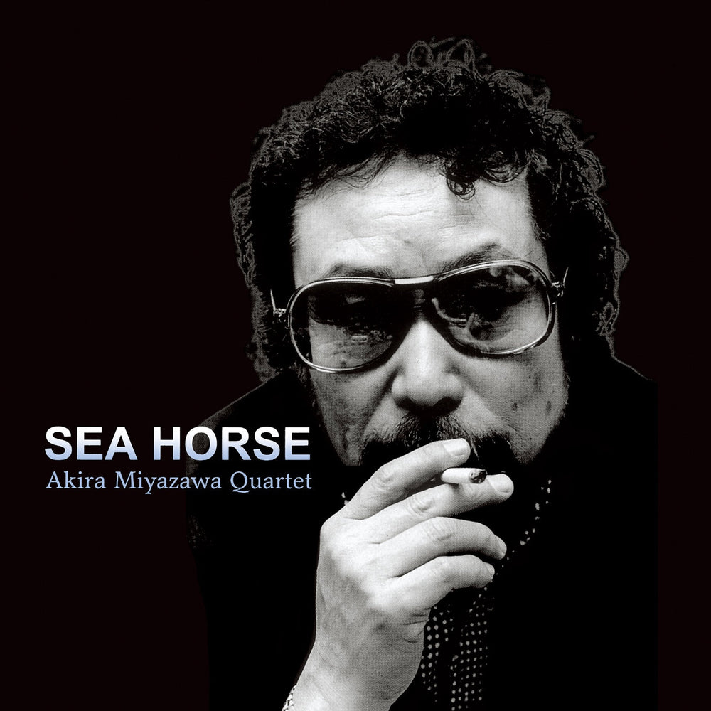 Sea Horse [Vinyl] (ONLINE ORDER ONLY)