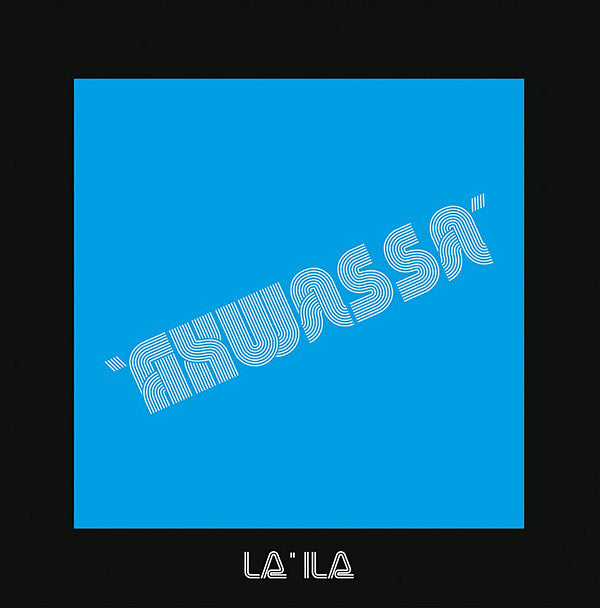 AKWASSA - La'ila [CD] (ONLINE ORDER ONLY)
