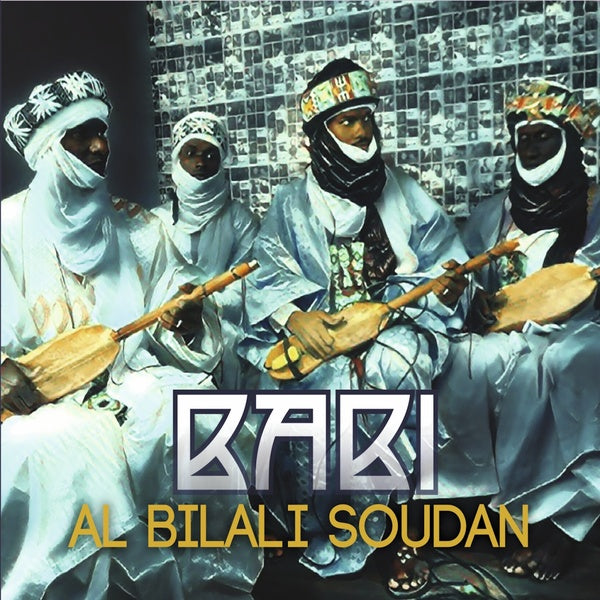 Babi [CD] (ONLINE ORDER ONLY)