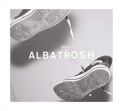 ALBATROSH - Yonkers [CD] (ONLINE ORDER ONLY)