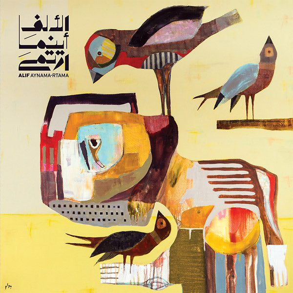 ALIF - Aynama-Rtama [CD] (ONLINE ORDER ONLY)