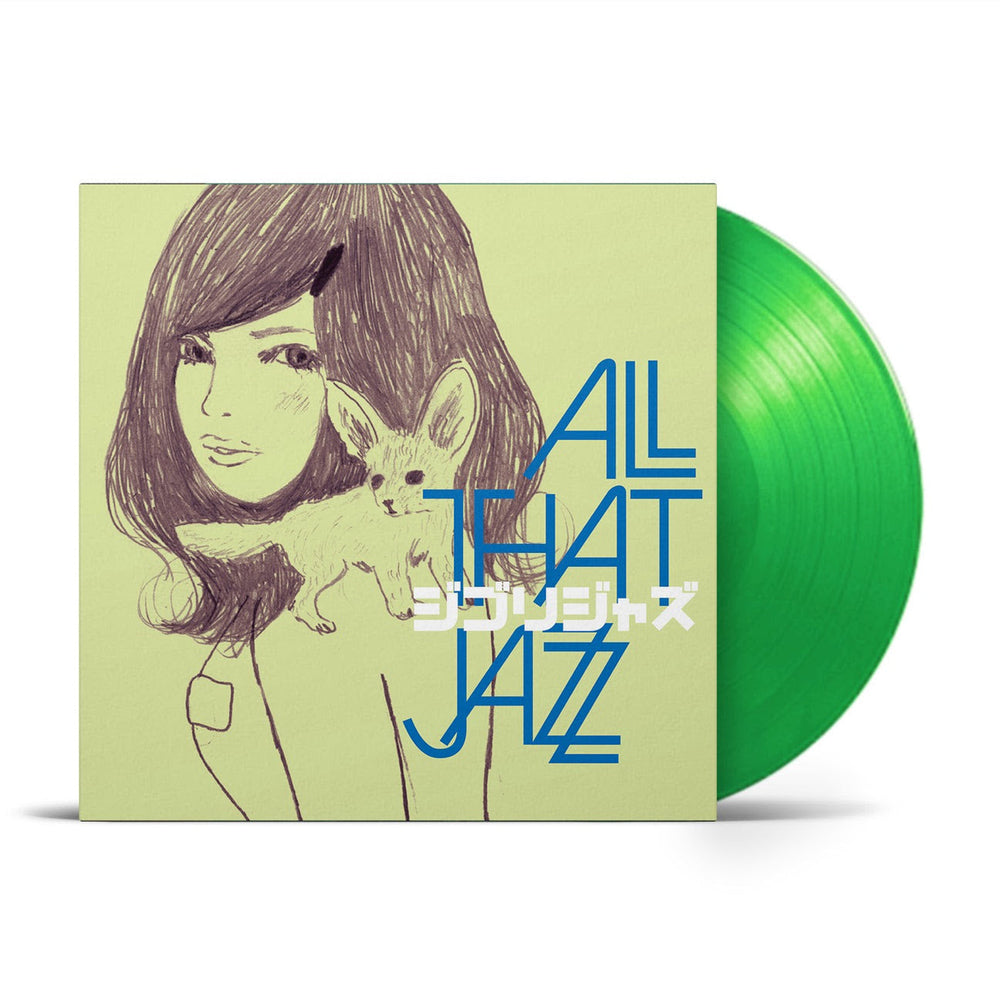 Ghibli Jazz [Vinyl] (ONLINE ORDER ONLY)