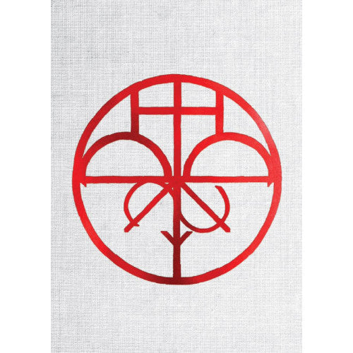 Altar of Madness (ONLINE ORDER ONLY)