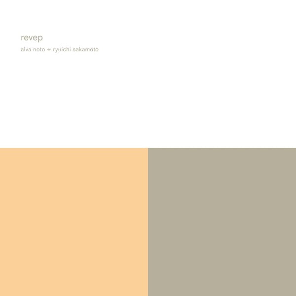 Revep (Remaster) [Vinyl] (ONLINE ORDER ONLY)