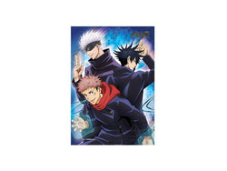 Jujutsu Kaisen Puzzle Gum 2 - Official Licensed Collectible Puzzle Box