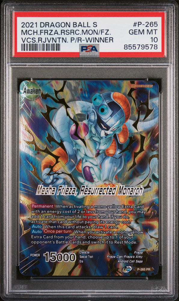2021 DRAGON BALL SUPER UNISON WARRIOR  MCH FRIEZA, RSC MNRCH #P-265 - PSA 10 (Online Order Only)