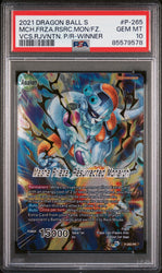2021 DRAGON BALL SUPER UNISON WARRIOR  MCH FRIEZA, RSC MNRCH #P-265 - PSA 10 (Online Order Only)