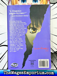 Anne Freaks Vol 3 (Online Order Only)