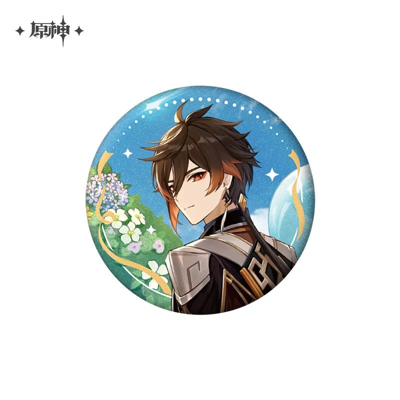 Anniversary Celebration Series Badge (ONLINE ORDER ONLY)