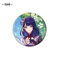 Anniversary Celebration Series Badge (ONLINE ORDER ONLY)