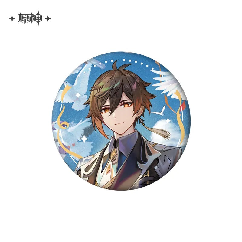 Anniversary Celebration Series Badge (ONLINE ORDER ONLY)