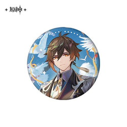 Anniversary Celebration Series Badge (ONLINE ORDER ONLY)