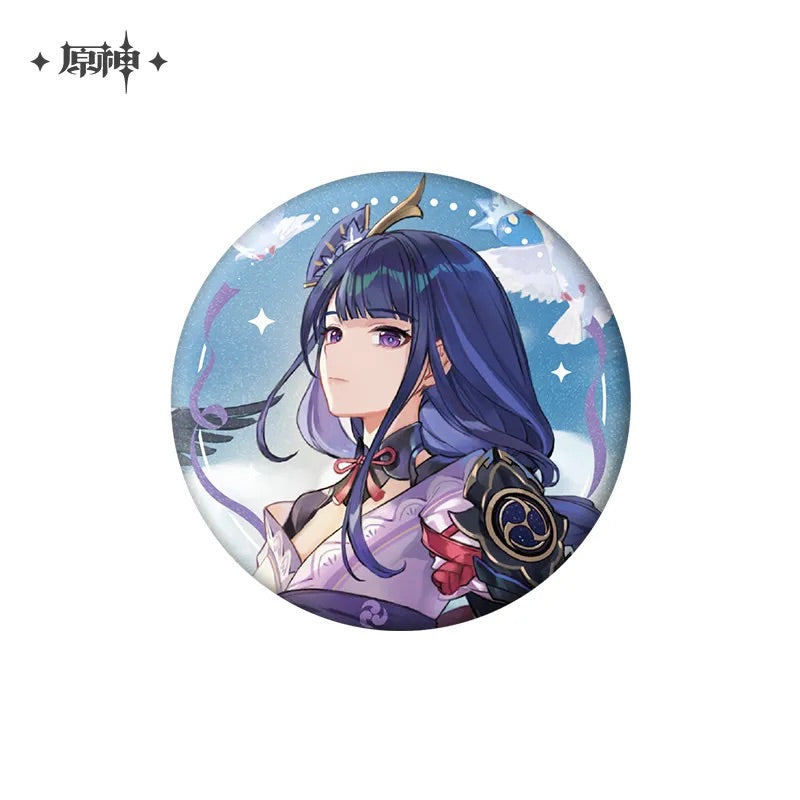 Anniversary Celebration Series Badge (ONLINE ORDER ONLY)