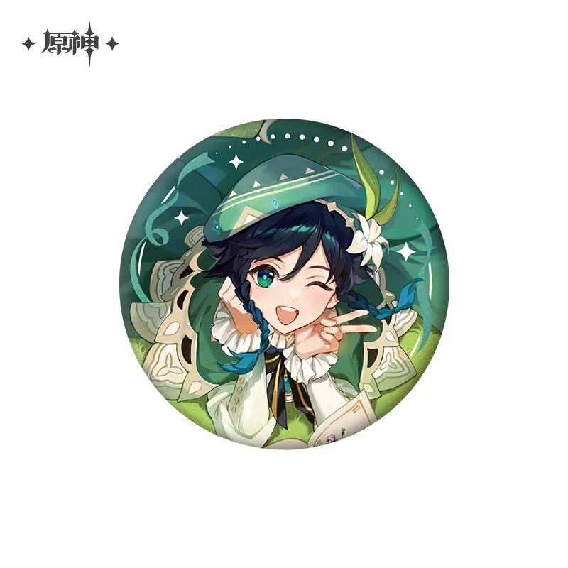 Anniversary Celebration Series Badge (ONLINE ORDER ONLY)