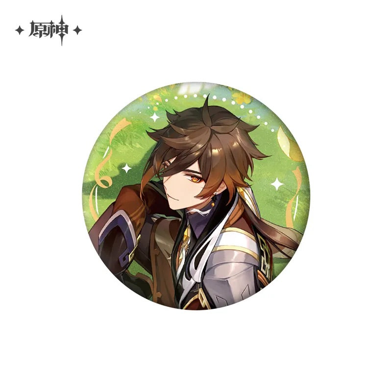 Anniversary Celebration Series Badge (ONLINE ORDER ONLY)