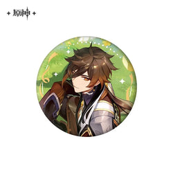 Anniversary Celebration Series Badge (ONLINE ORDER ONLY)