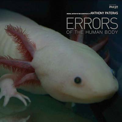 Anthony Pateras - Errors Of The Human Body [CD] (ONLINE ORDER ONLY)