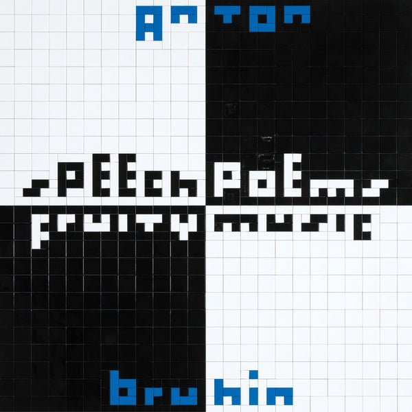 Speech Poems/Fruity Music [Vinyl] (ONLINE ORDER ONLY)