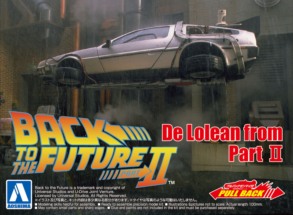 Back to the Future Part II pull-back DeLorean 1:43 scale plastic model kit (ONLINE ORDER ONLY)
