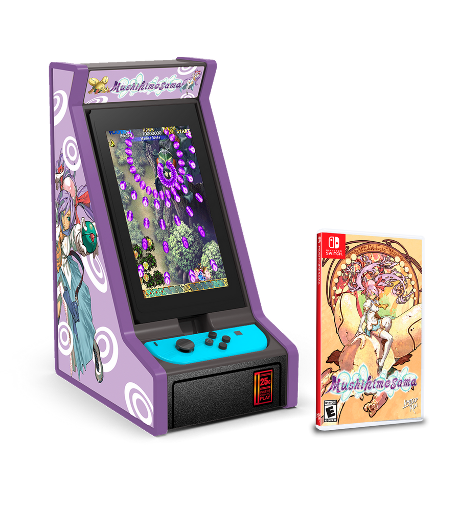 Limited Run #125: Mushihimesama Bundle (Nintendo Switch) (ONLINE ORDER ONLY)