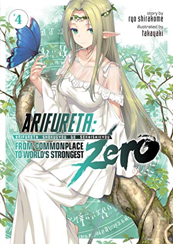 Arifureta From Commonplace to World's Strongest Zero Vol 4 Light Novel (Online Order Only)