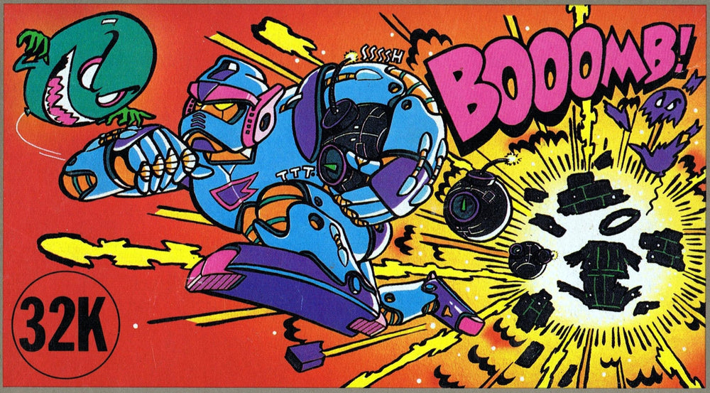 Bomber Man (Famicom) (ONLINE ORDER ONLY)