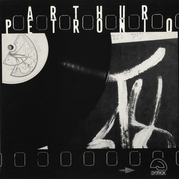 ARTHUR PETRONIO - Arthur Petronio [Vinyl] (ONLINE ORDER ONLY)