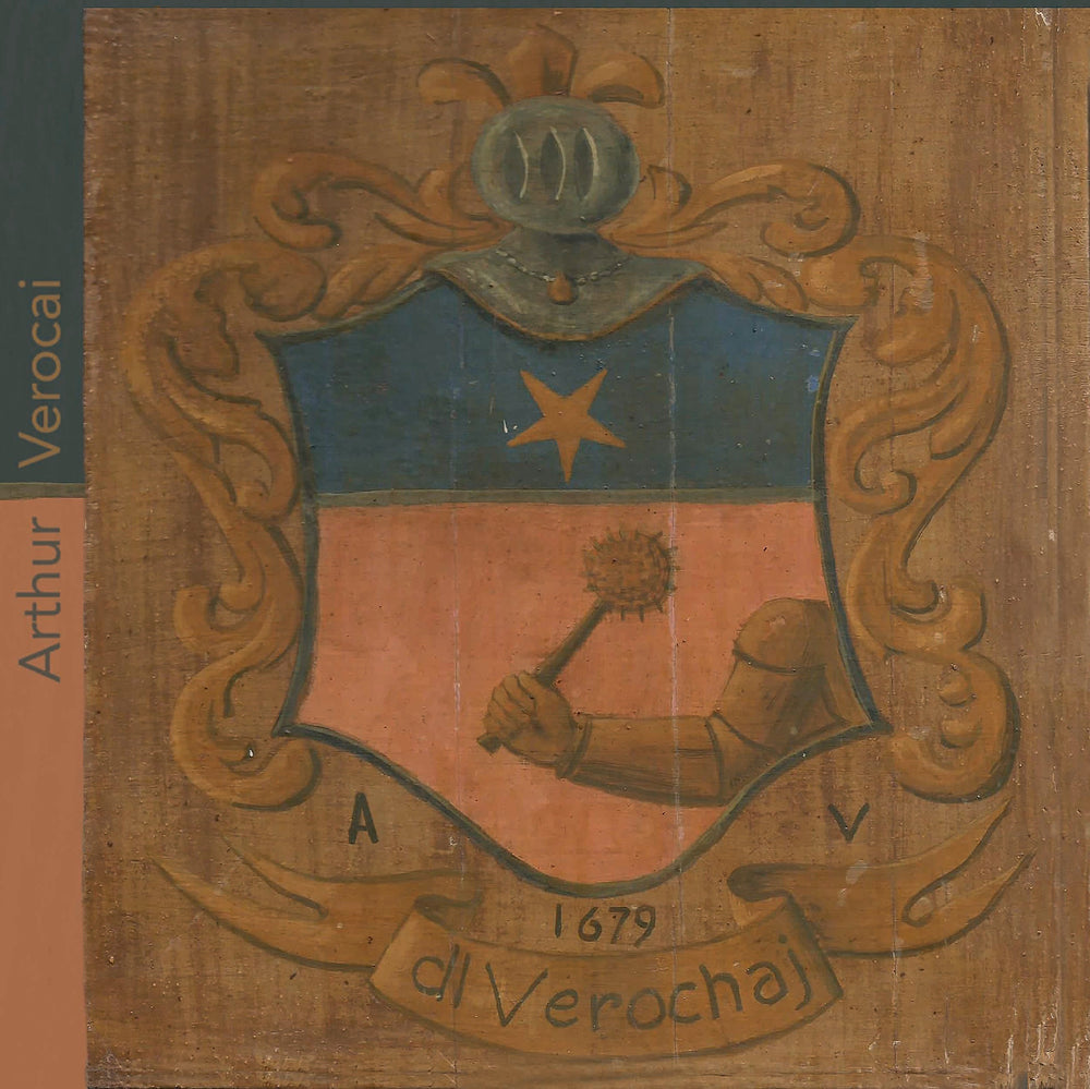 No Voo Do Urubu [Vinyl] (ONLINE ORDER ONLY)