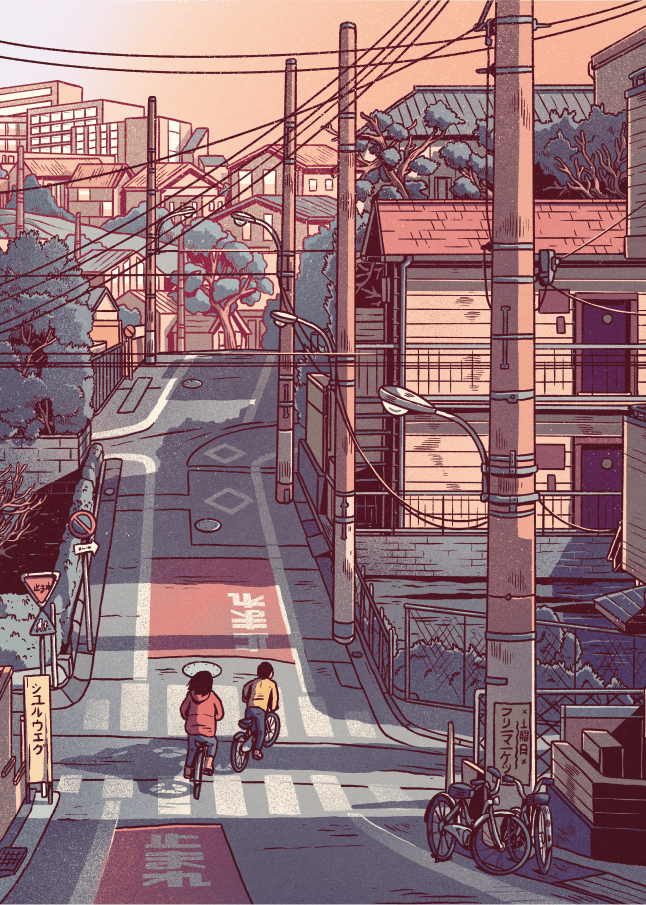Stroll in Tokyo - Puzzledly (ONLINE ORDER ONLY)
