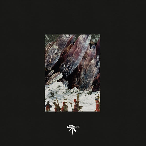 Intertwined [Vinyl] (ONLINE ORDER ONLY)