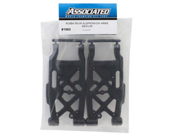 Team Associated RC8B4 Rear Suspension Arms Medium (ONLINE ORDER ONLY)