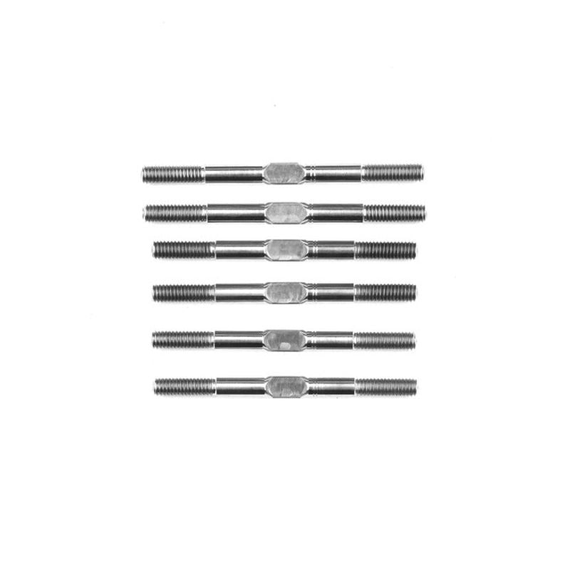 Team Associated RC10B84 FT Titanium Turnbuckle Set 92558 (ONLINE ORDER ONLY)
