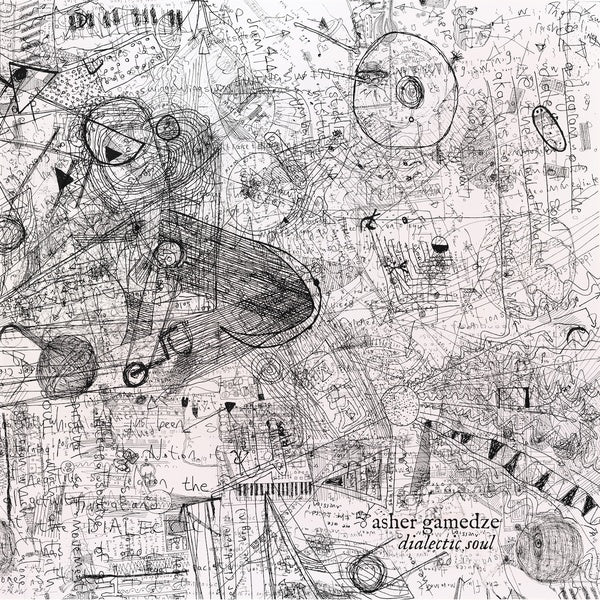Asher Gamedze - Dialectic Soul [CD] (ONLINE ORDER ONLY)