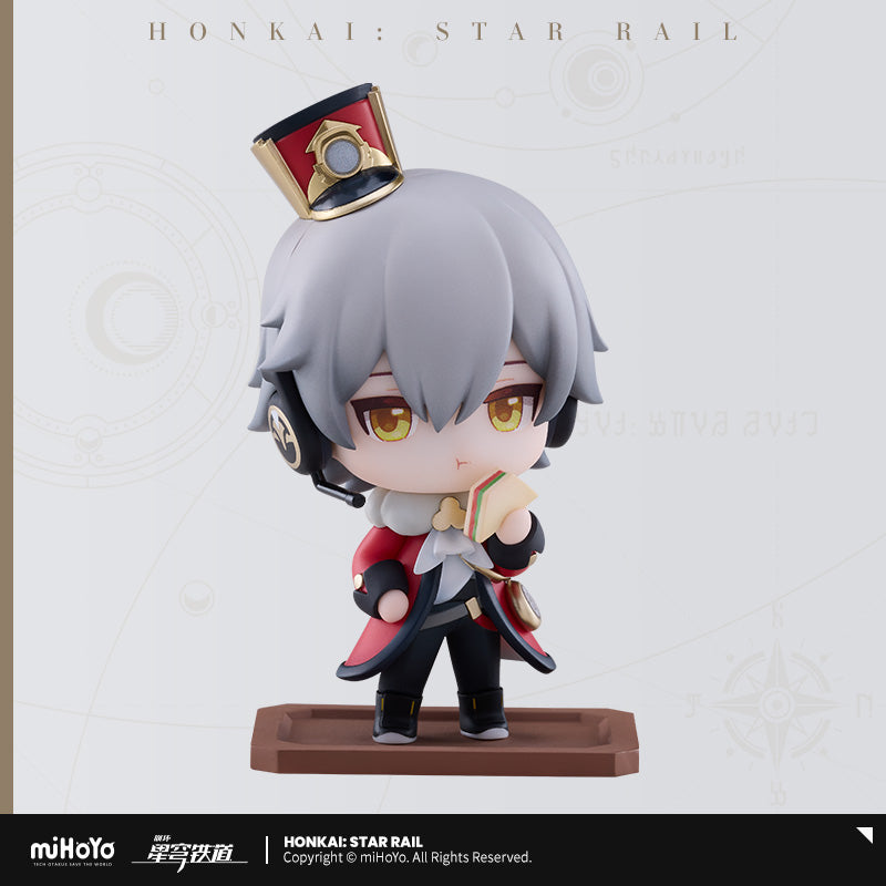 Astral Express Party Mini Figure (ONLINE ORDER ONLY)