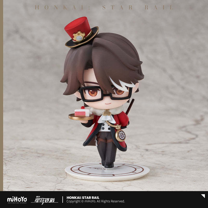 Astral Express Party Mini Figure (ONLINE ORDER ONLY)