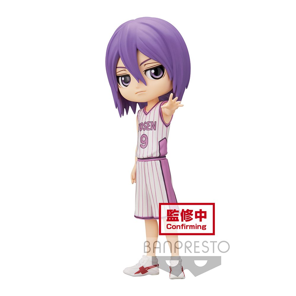 Kuroko's Basketball Q posket DAIKI AOMINE Atsushi MURASAKIBARA (B:Atsushi MURASAKIBARA) Figure (ONLINE ORDER ONLY)