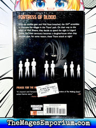 Attack on Titan Vol 10 (Online Order Only)