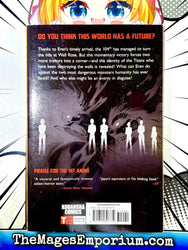 Attack on Titan Vol 11 (Online Order Only)