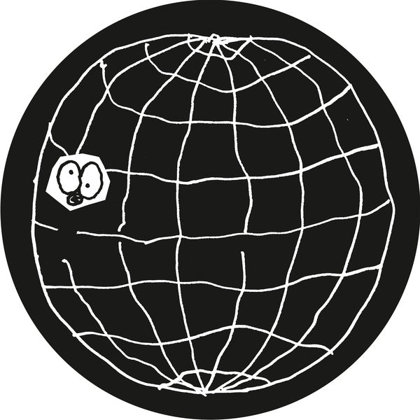 Meridian [Vinyl] (ONLINE ORDER ONLY)