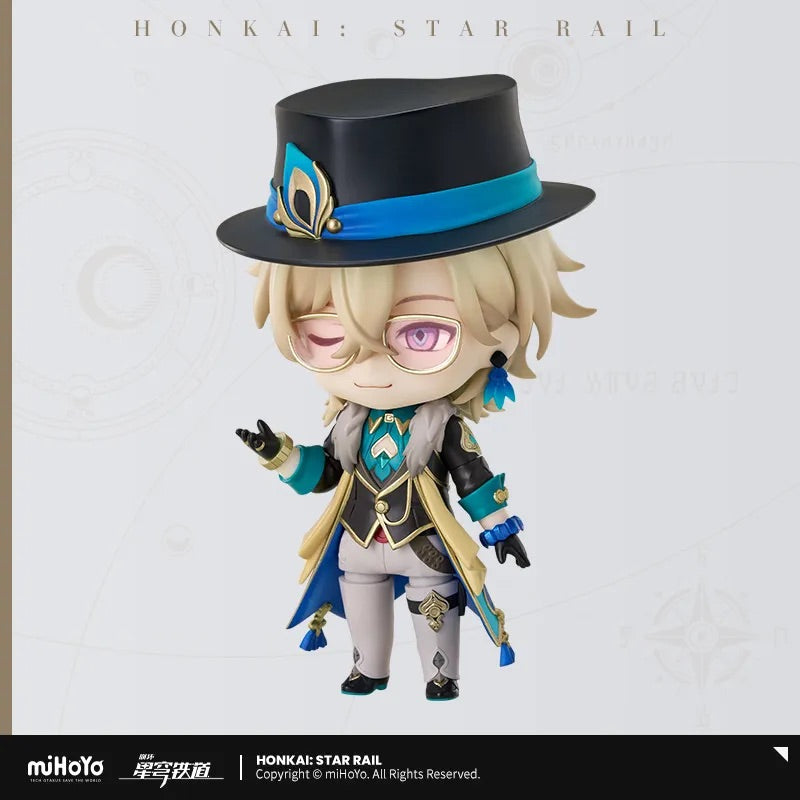 Aventurine Nendoroid Figure (ONLINE ORDER ONLY)